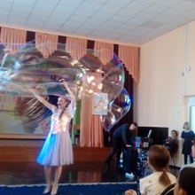 Шоу "Мыльных пузырей" для детей к юбилею школы